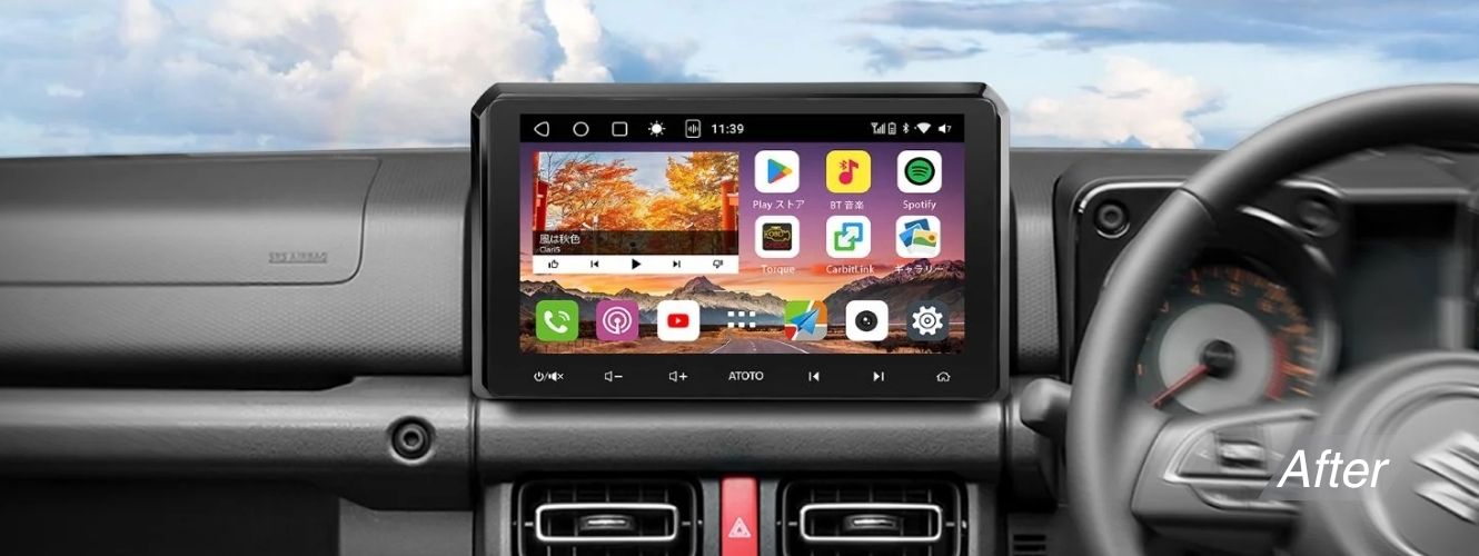 車種専用カーナビ・ディスプレイオーディオ・CarPlay対応 | vinland