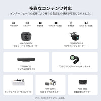 V13G113K 12.95インチ 大画面Androidカーナビ