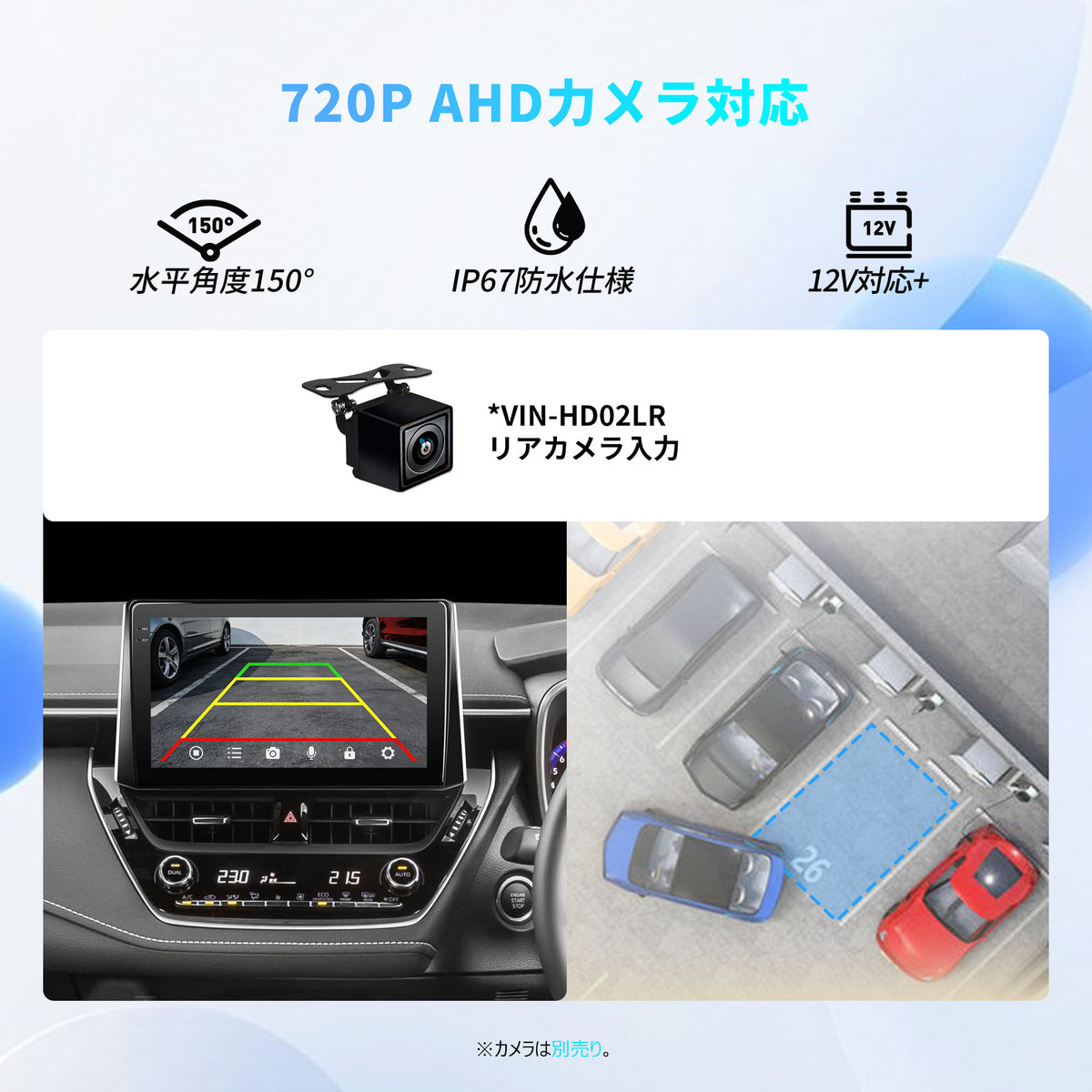 V14TOCR11  トヨタ カローラ専用 Android15カーナビ