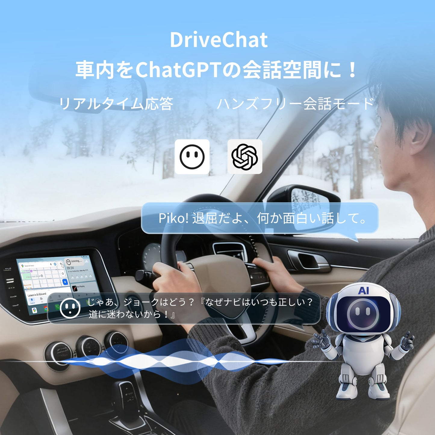 VSTO4R Toyota GR86 / Subaru BRZ 専用 Android 13 カーナビ 9インチ QLED大画面モデル