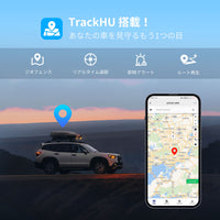 VSTO4R Toyota GR86 / Subaru BRZ 専用 Android 13 カーナビ 9インチ QLED大画面モデル