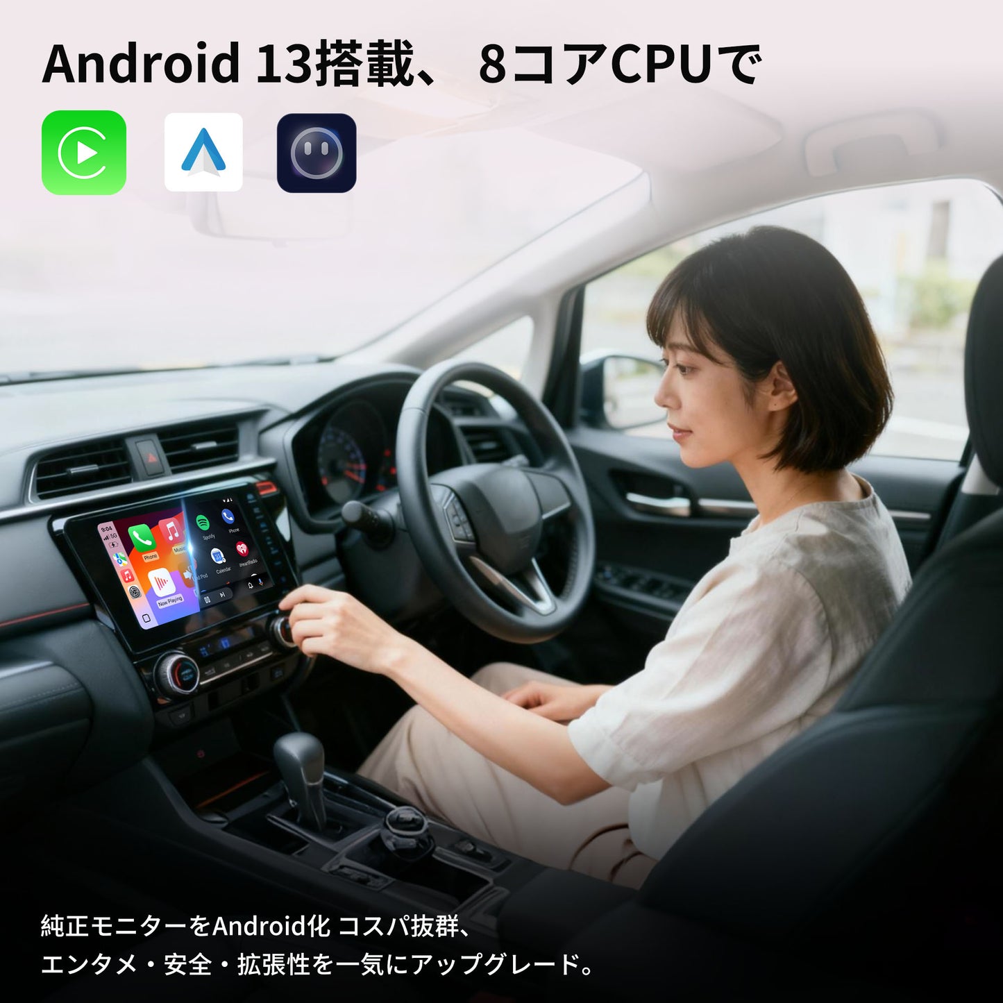 NXBK-J NEXUS Android 13 マルチメディア AI Box