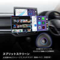 NXBK-J NEXUS Android 13 マルチメディア AI Box