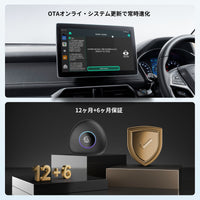 NXBK-J NEXUS Android 13 マルチメディア AI Box