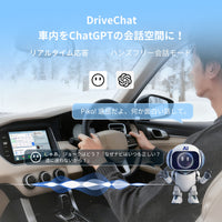 VSTO2R 50系プリウス専用Android 13 9インチナビ