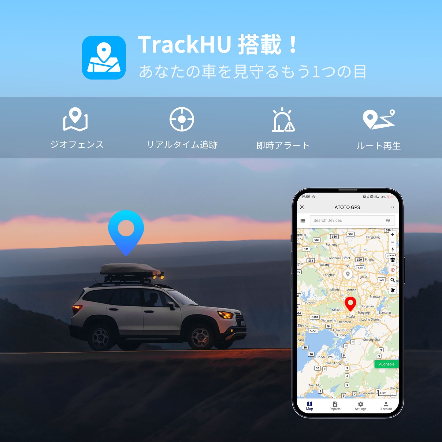 VSTO2R 50系プリウス専用Android 13 9インチナビ