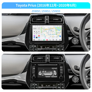VSTO2R 50系プリウス専用Android 13 9インチナビ