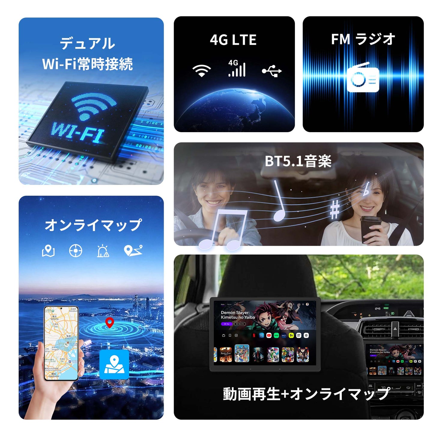 VSTO2R 50系プリウス専用Android 13 9インチナビ