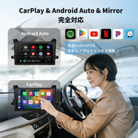 VSTO2R 50系プリウス専用Android 13 9インチナビ