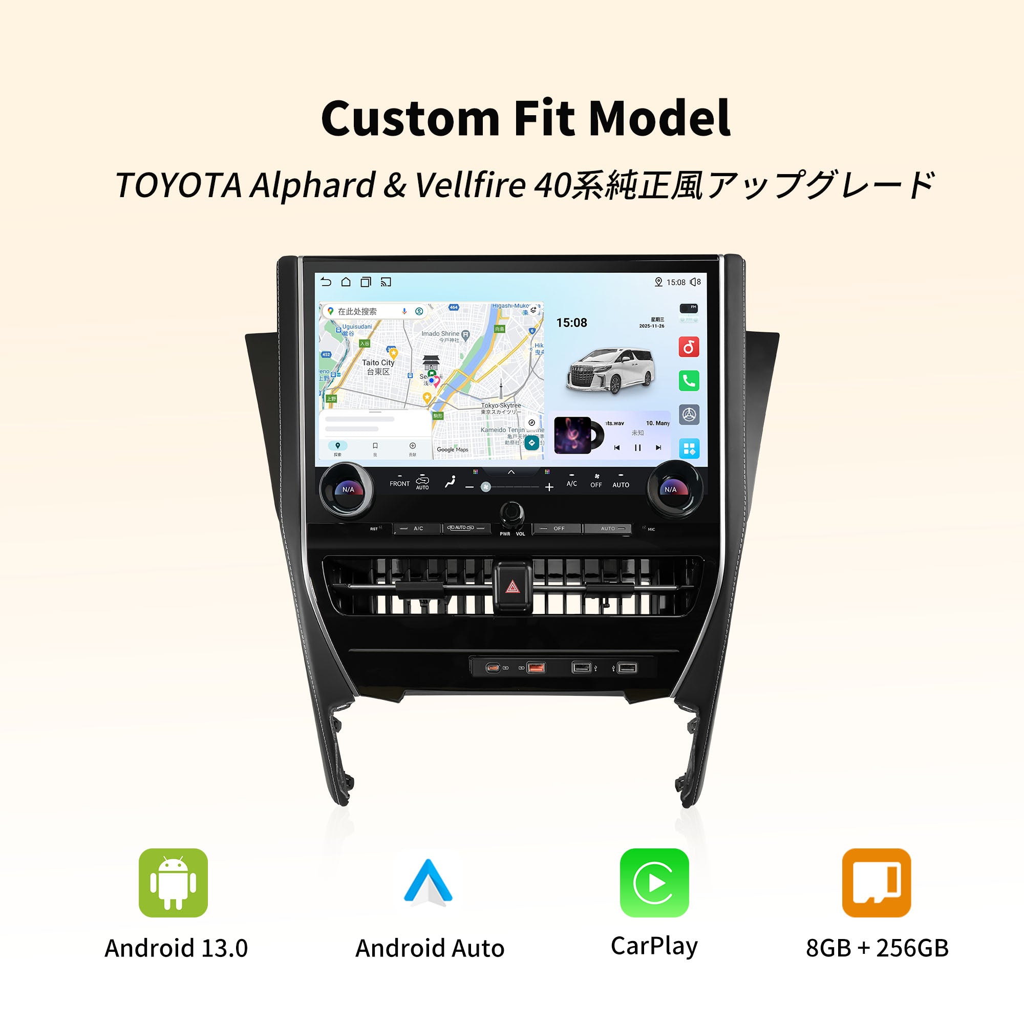 RVA140 30系アルファード/ヴェルファイア専用Androidナビ – vinland.mom