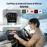 RVA140 30系アルファード/ヴェルファイア専用Androidナビ