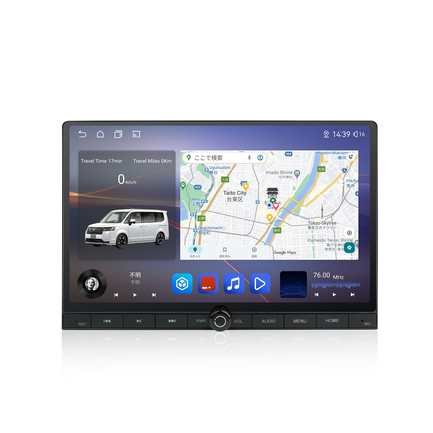 RVFR24 ホンダ ステップワゴン RP6/RP7/RP8 & フリード GT1〜GT8専用Android13 カーナビ