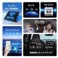 V14R4211 トヨタ RAV4（2019〜2025年式）専用設計 10インチ Android15 カーナビ