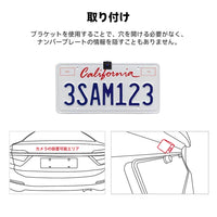 VIN-HD02LR 720P高画質 駐車支援バックカメラ LRVリアビュー対応